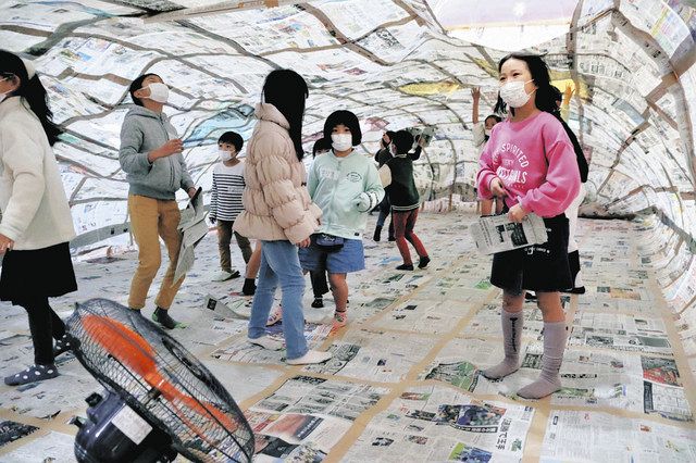 新聞紙 巨大！新聞ドーム作ったよ 長坂台小 児童と保護者ら協力：北陸中日新聞Web