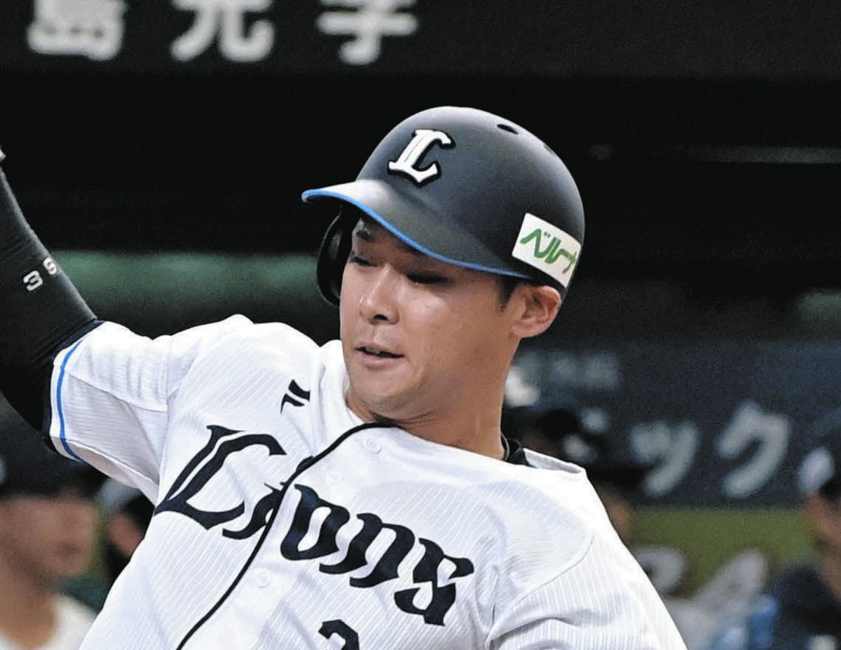 npbバット クラックあり西武ライオンズ平沢大河 西武平沢大河】新天地