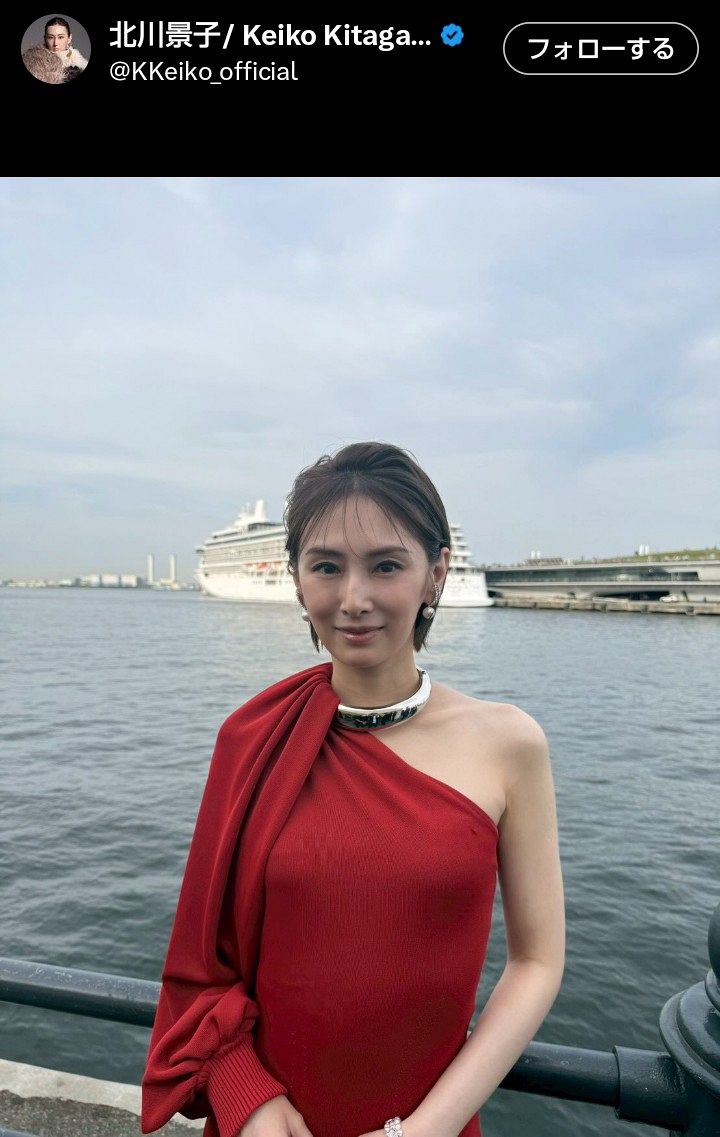 実際の投稿】北川景子、赤ワンショルの“貴婦人”：中日スポーツ・東京中