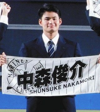 ロッテ新入団選手の親睦アイテムは『プロスピ』2位指名・中森俊介 