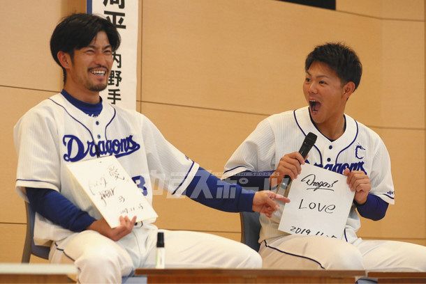 病院慰問 高橋 祖父江 中日スポーツ 東京中日スポーツ