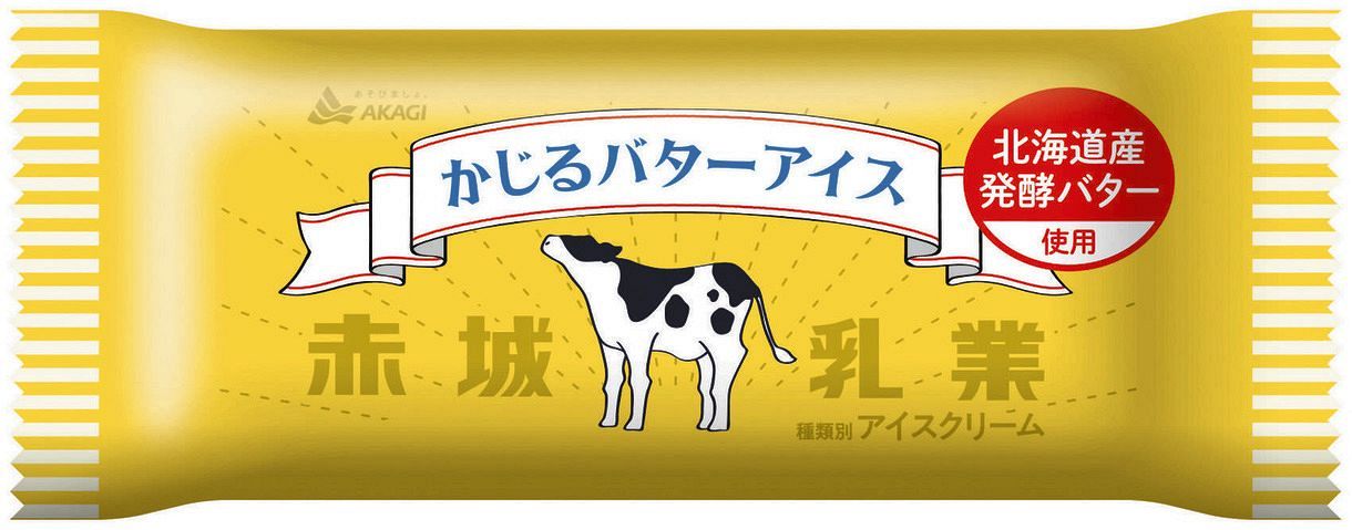 戦いを感じる あの人気アイスが14日から再販で入手狂騒曲 かじるバターアイス 売り場前で入荷待機 中日スポーツ 東京中日スポーツ