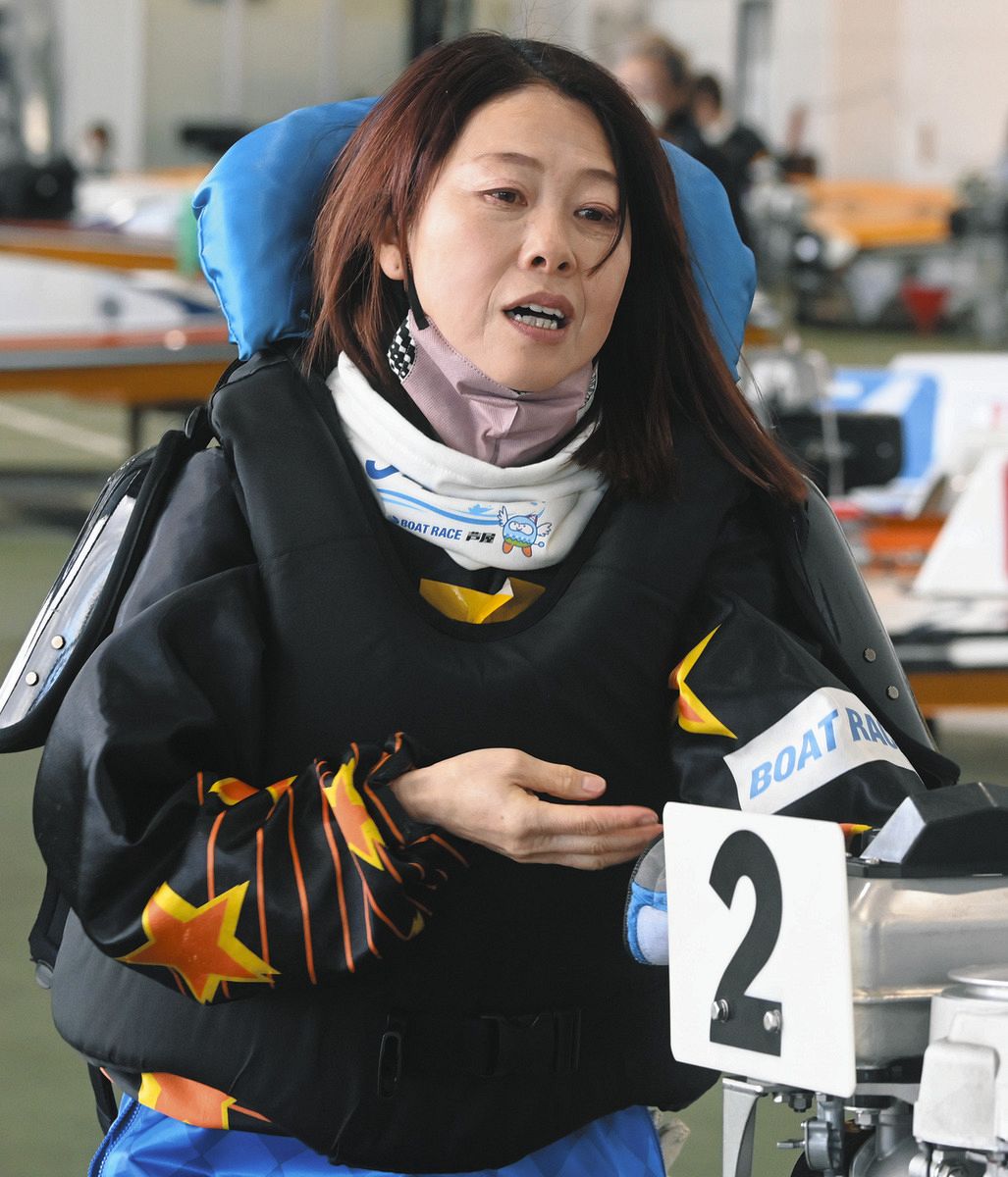 3435 – 寺田 千恵 選手（テラダ チエ） | テイモン | ボートレーサー名鑑