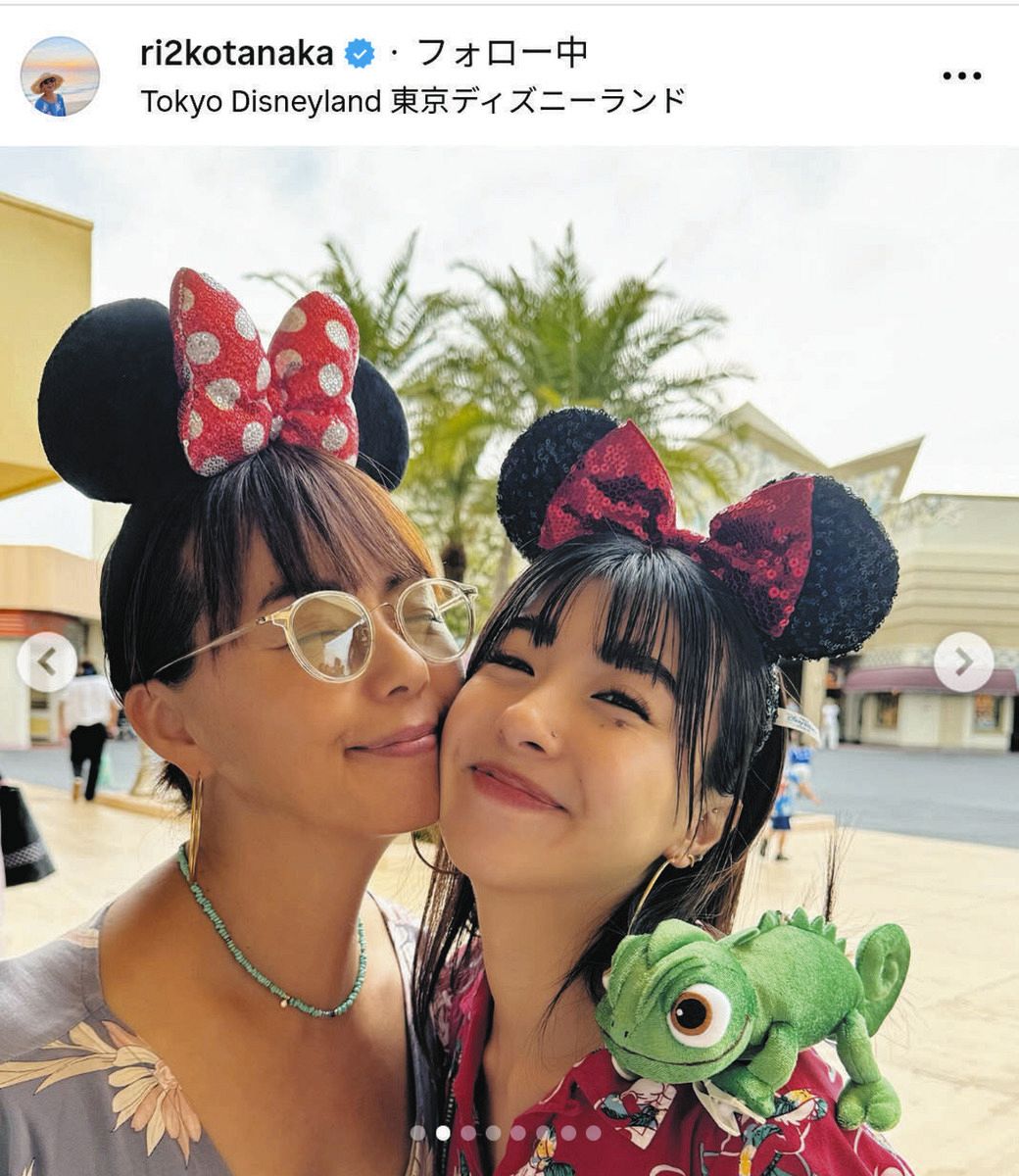 ◇田中律子、「おばーちゃんになるかも」26才の娘とツーショット【写真】：中日スポーツ・東京中日スポーツ