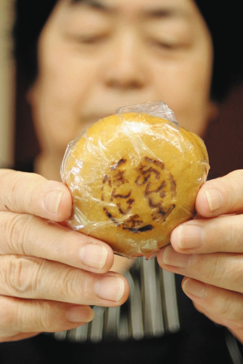 <三河百菓> (80)和菓子処櫻屋「あんじょはんじょ」=安城 :中日新聞Web
