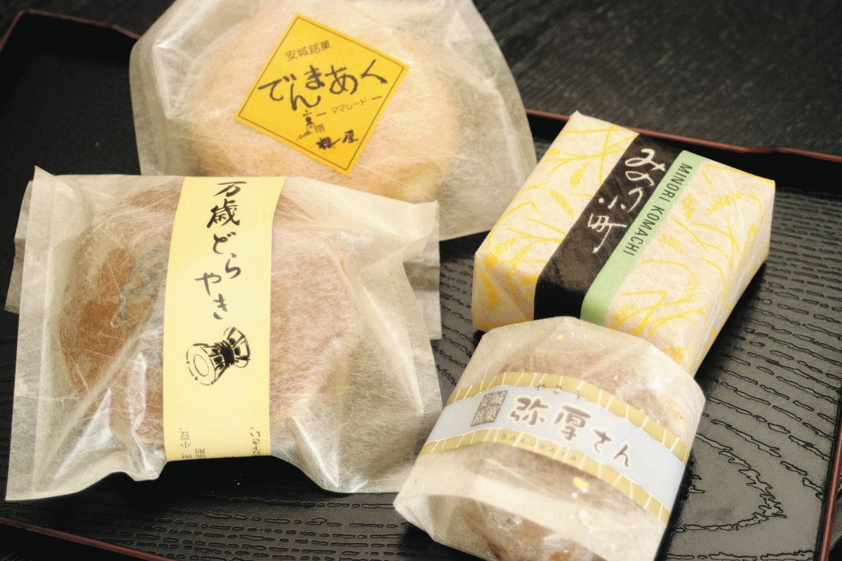 安城市和菓子 _ 両口屋是清 ホームページ – ITWL