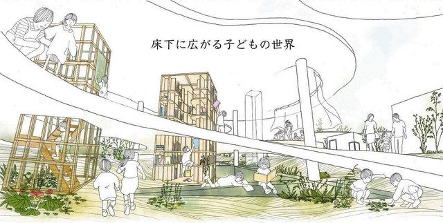 こども園の 未来空間 最優秀賞 優秀賞 福井大２チーム入賞 デザインコンペ 日刊県民福井web