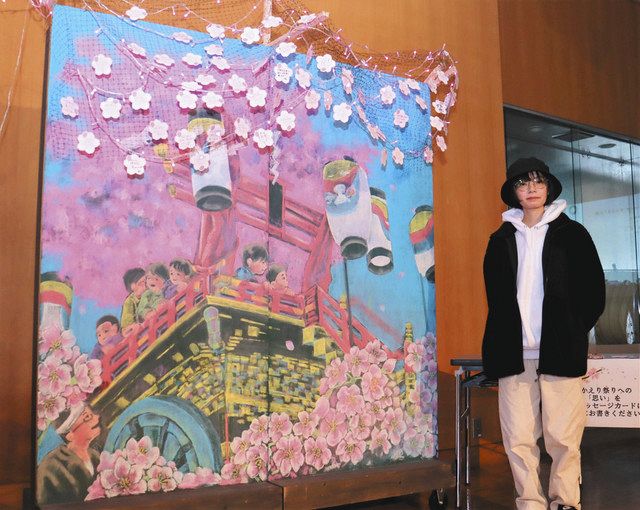 おかえり祭り 黒板に満開桜 美川駅で有志の会が展示：北陸中日新聞Web
