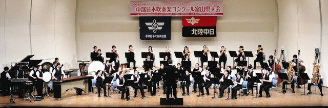 練習の成果 ハーモニーに 中部日本吹奏楽県大会：北陸中日新聞Web