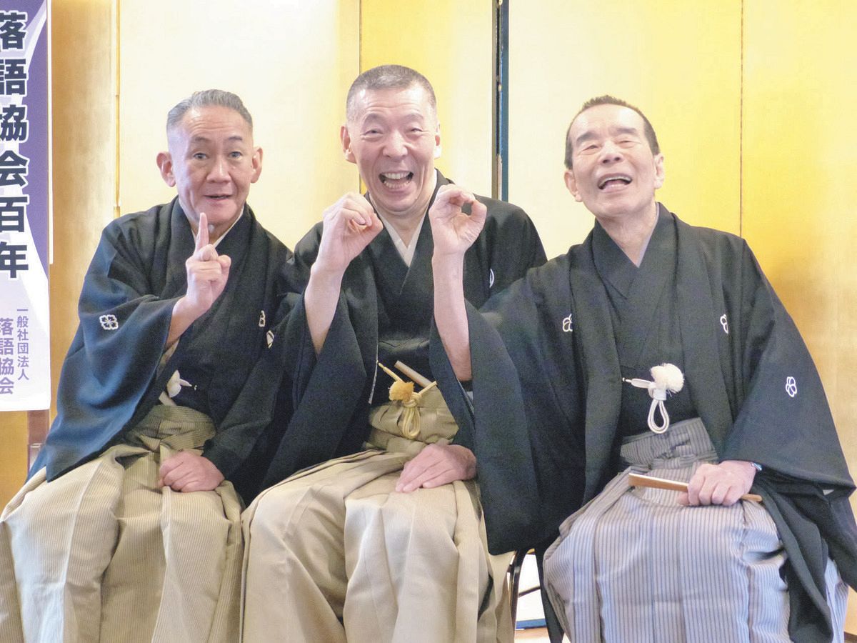 最長老の林家木久扇“相談役”、渋谷に新寄席構想「私鉄のお偉いさん紹介