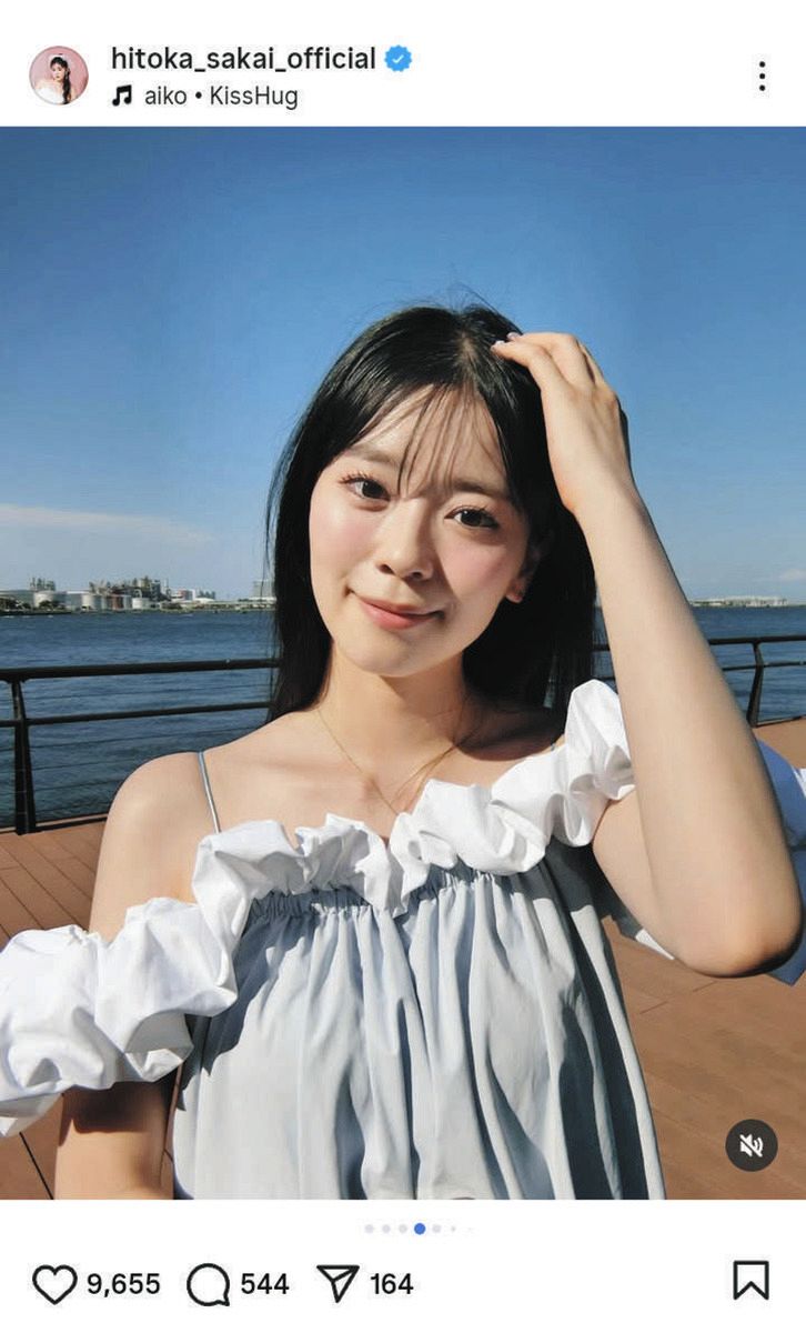 ◇「超ときめき♡宣伝部」坂井仁香の美デコルテショット【写真複数