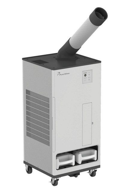 スポットクーラー、ブラザー子会社が発売：中日新聞Web