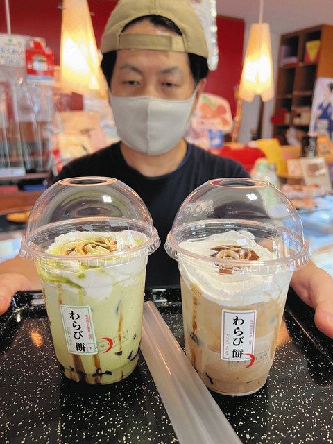 若者を中心に人気の「飲むわらび餅」＝飯田市の田月で 