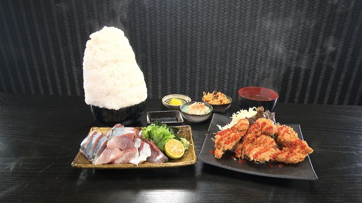 徳島で見つけた「マンガ盛り」ごはんのハマチ刺身定食
