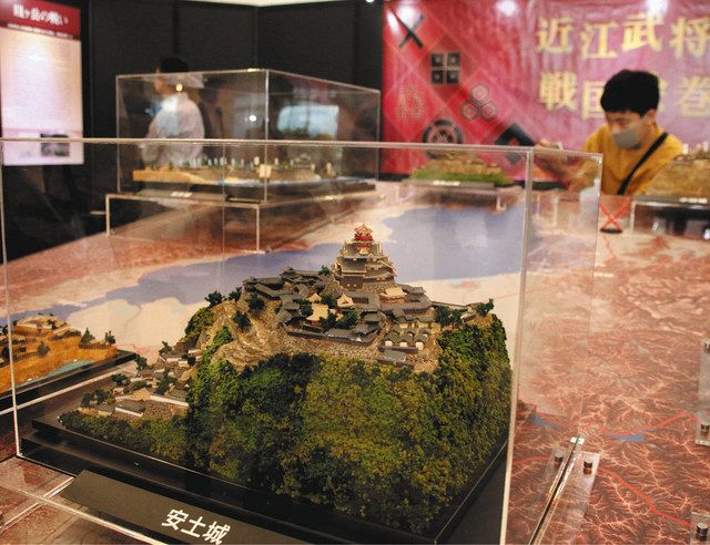 城と湖と近江 近江の城再現「わくわく」 大津、お城EXPO湖国が開幕：中日新聞Web