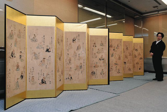 100俳人 屛風にずらり 加賀藩絵師作品 高岡市博物館で公開：北陸中日