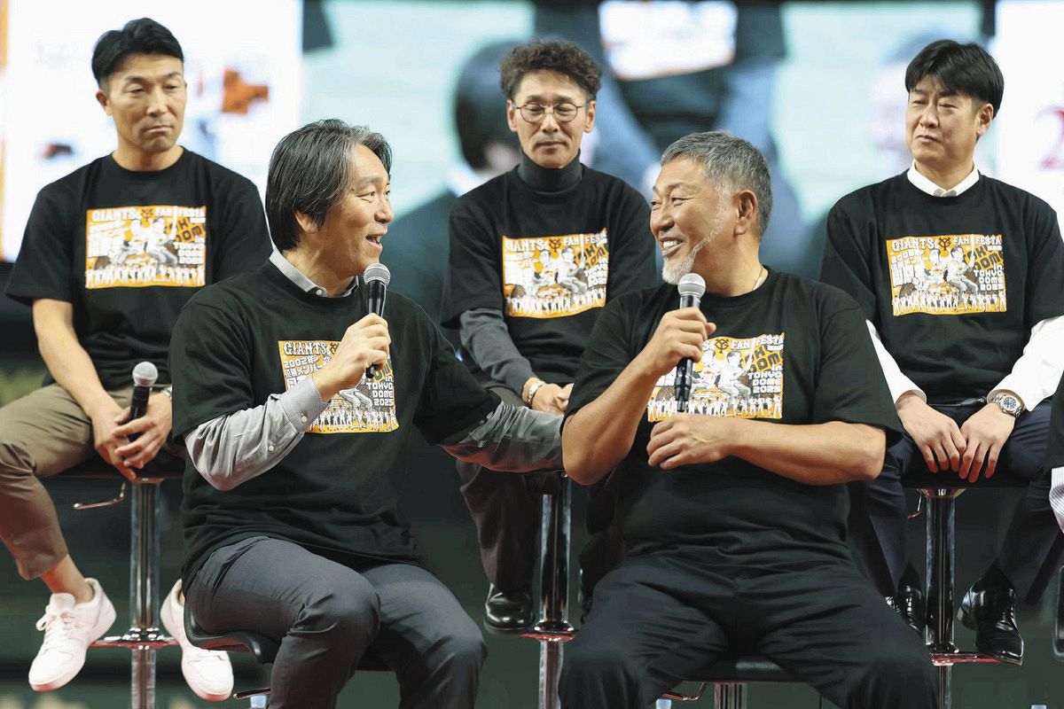 東京読売ジャイアンツバットウォーカー (松井清原桑田) 巨人ファンフェスタ】清原和博さん、何十年ぶりの巨人イベント参加に