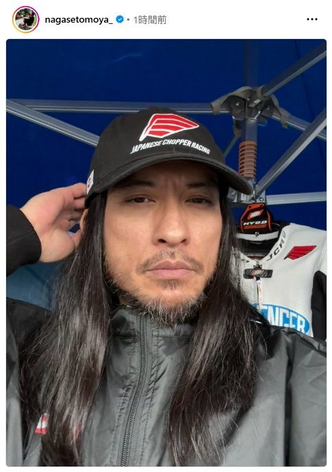 ◇”レーサー”長瀬智也、シーズン報告の『ワイルド』ショット【実際の