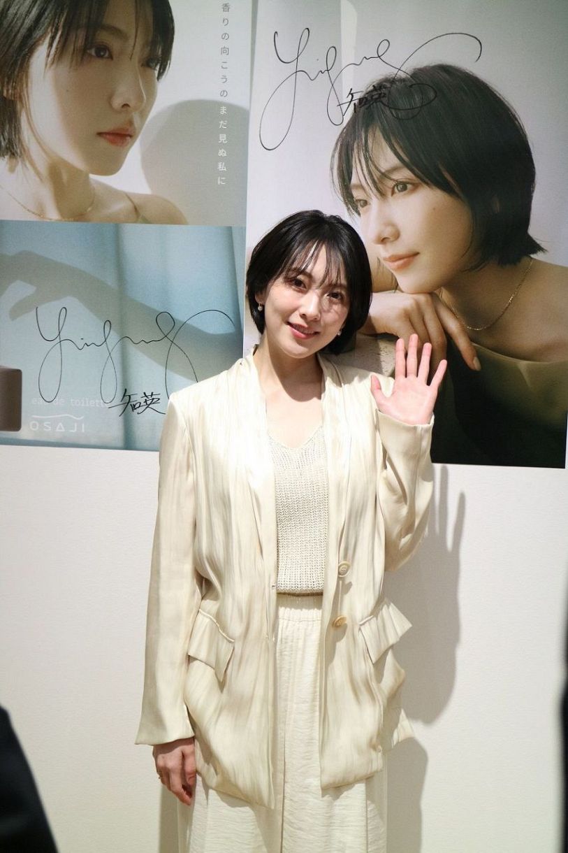 JY 知英ポスター