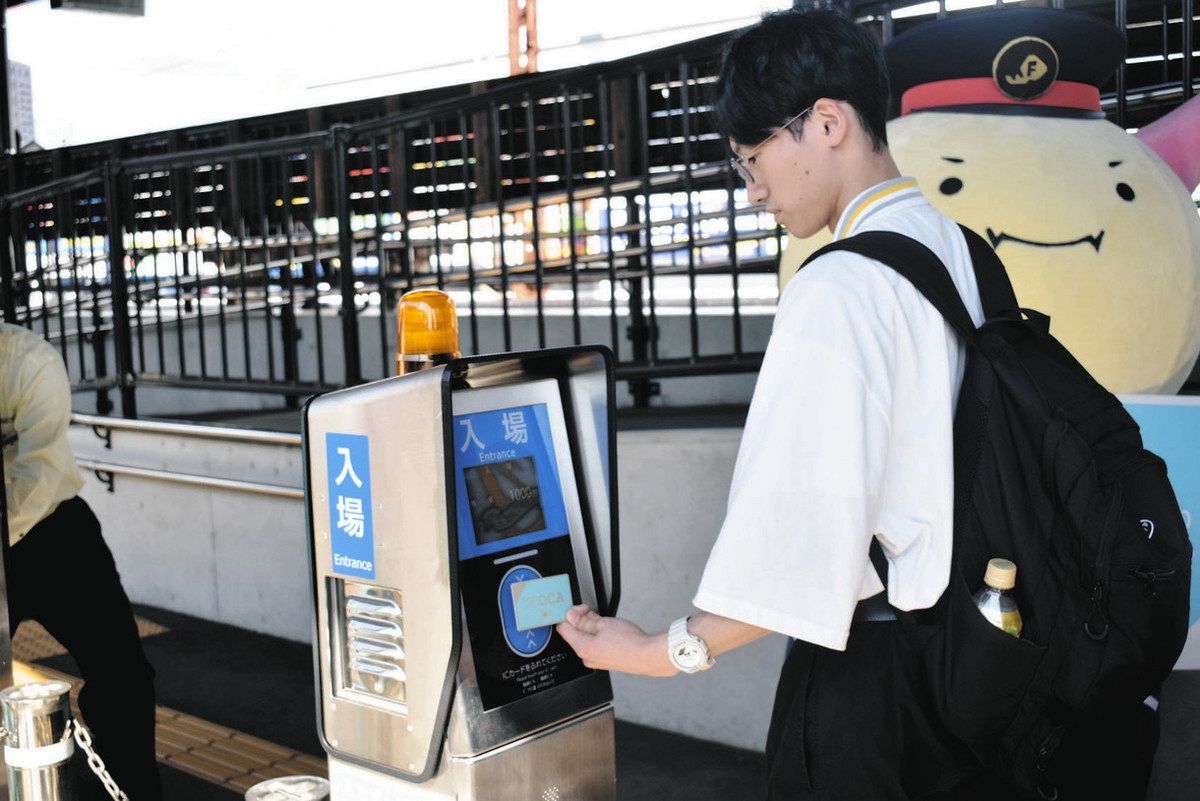 交通系ICカード利用、さらに拡大 えち鉄と福鉄が運用始める：中日新聞Web