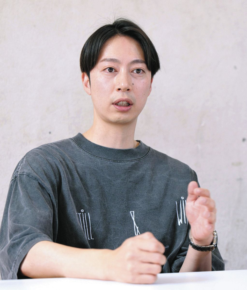 公の場での発言・インタビュー報道記録