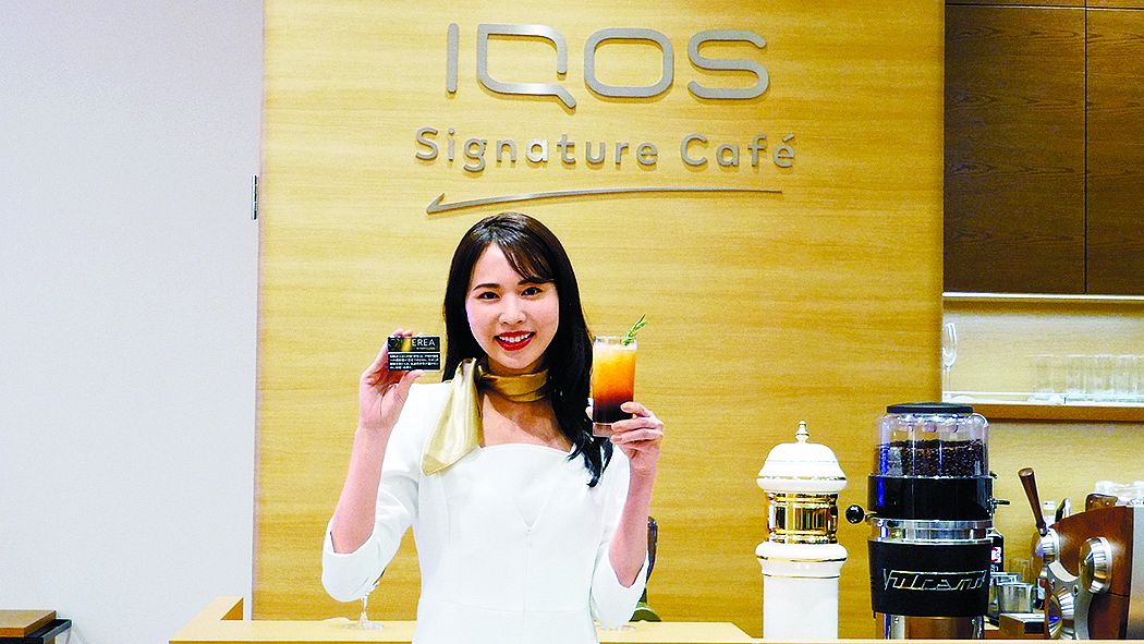 TEREAブラックサンシャインメンソール 発売開始～IQOSストア6店舗で