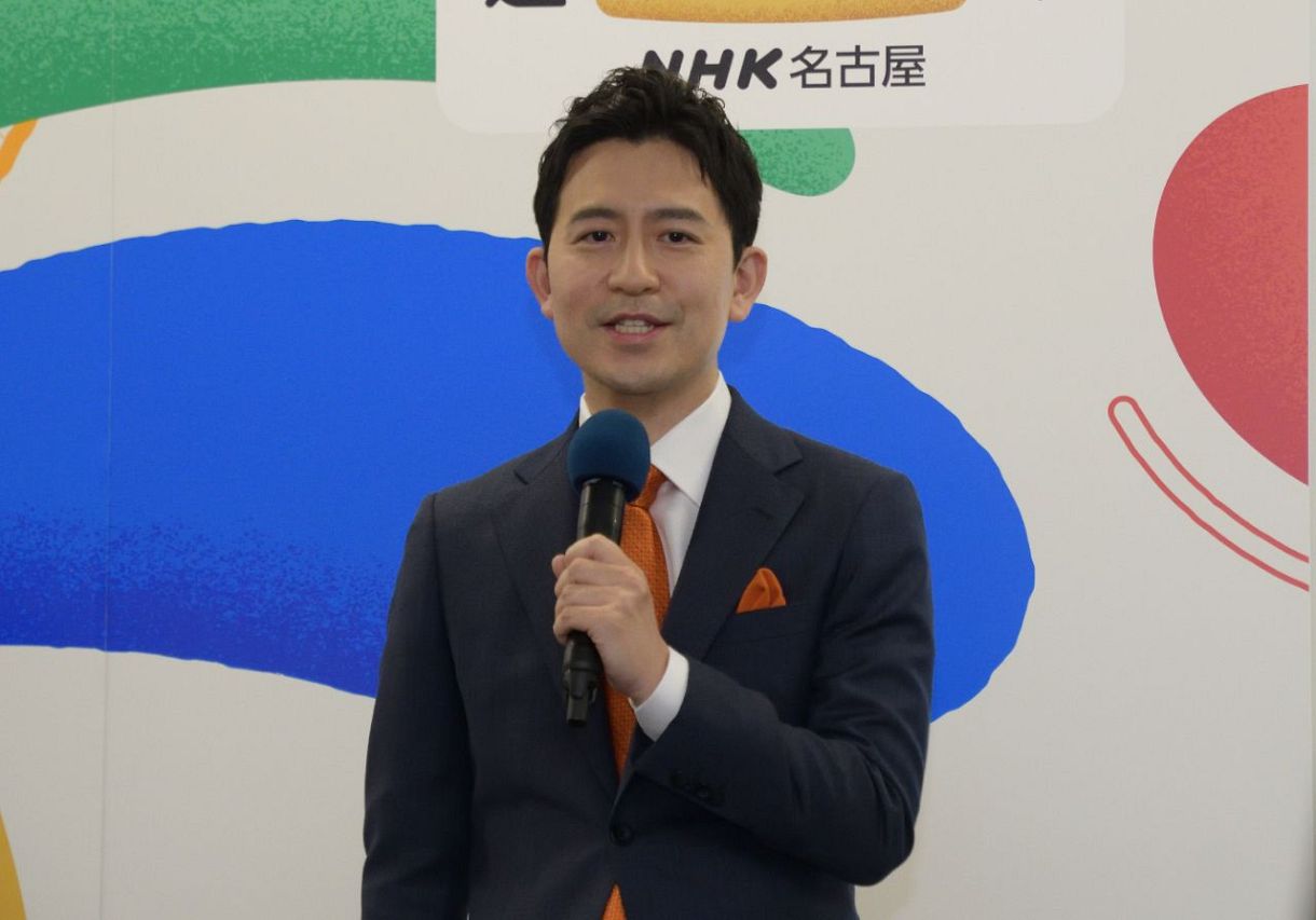 nhk 名古屋 アナウンサー