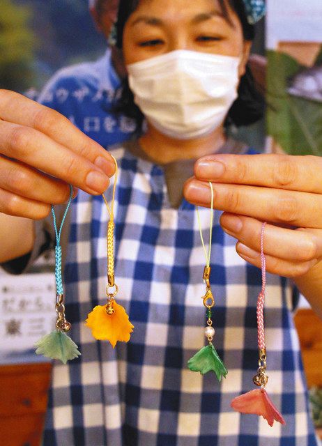奥三河点描＞ 豊根・うろこでアクセサリー チョウザメ人気、全国区：中