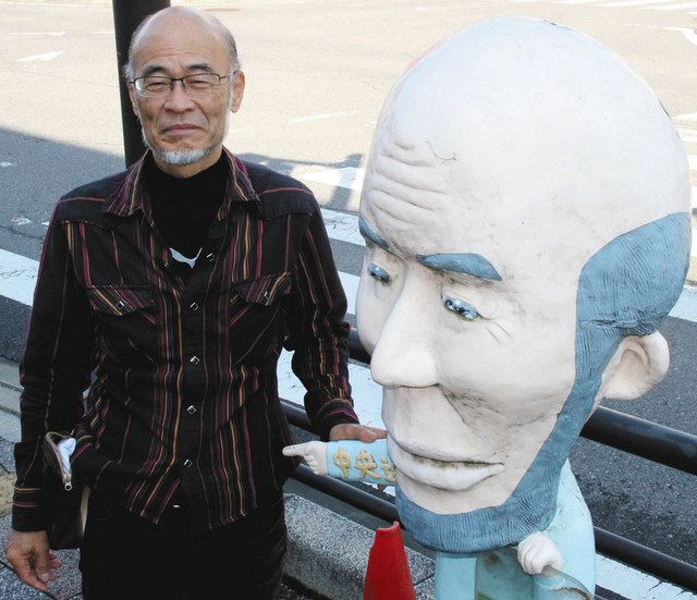 MIKAWAサーチ＞ （8）西尾の「おじさん像」は何：中日新聞Web