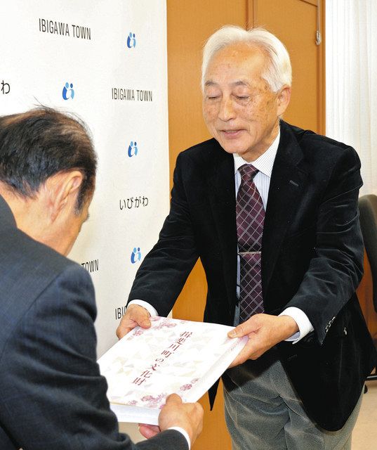 揖斐川町の文化財を図録に 写真と説明文で解説、所在地を地図に：中日