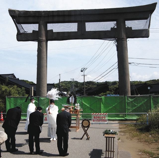 一の鳥居撤去 さみしい 気多大社 清祓式 再建は想定せず 北陸中日新聞web