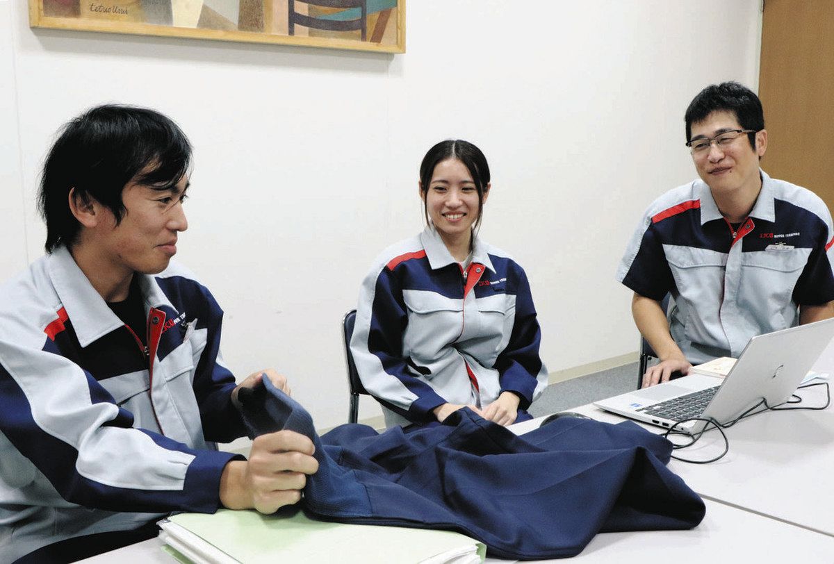 PLUS 作業台 尾張 滋賀 岐阜 三重 美濃 愛知