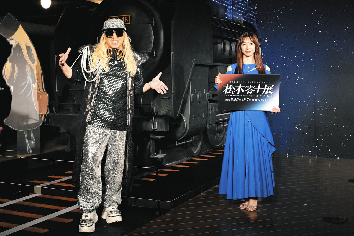 DJ KOO「付き合った頃の奥さんがメーテル似」“おのろけDO DANCE