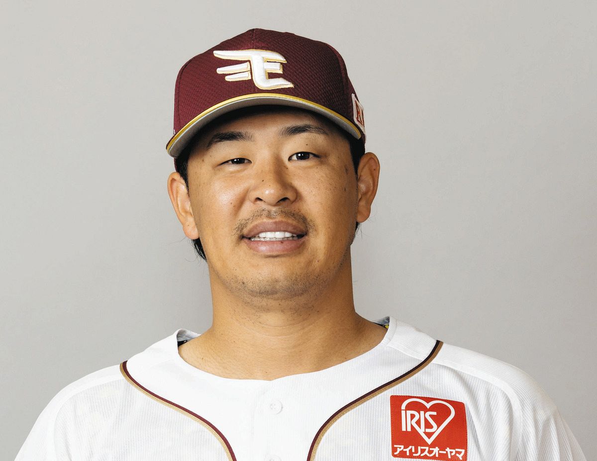 楽天・浅村栄斗、今季2度目の登録抹消 13日オリックス戦でスタメン出場