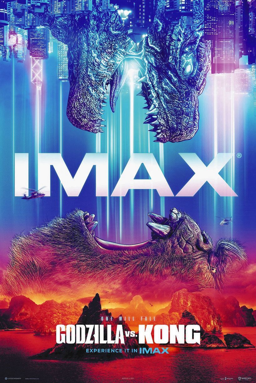 ゴジラ 映画ポスター 28種 非売品】ゴジラ映画全28作 超特大【B0サイズ】ポスター - メルカリ
