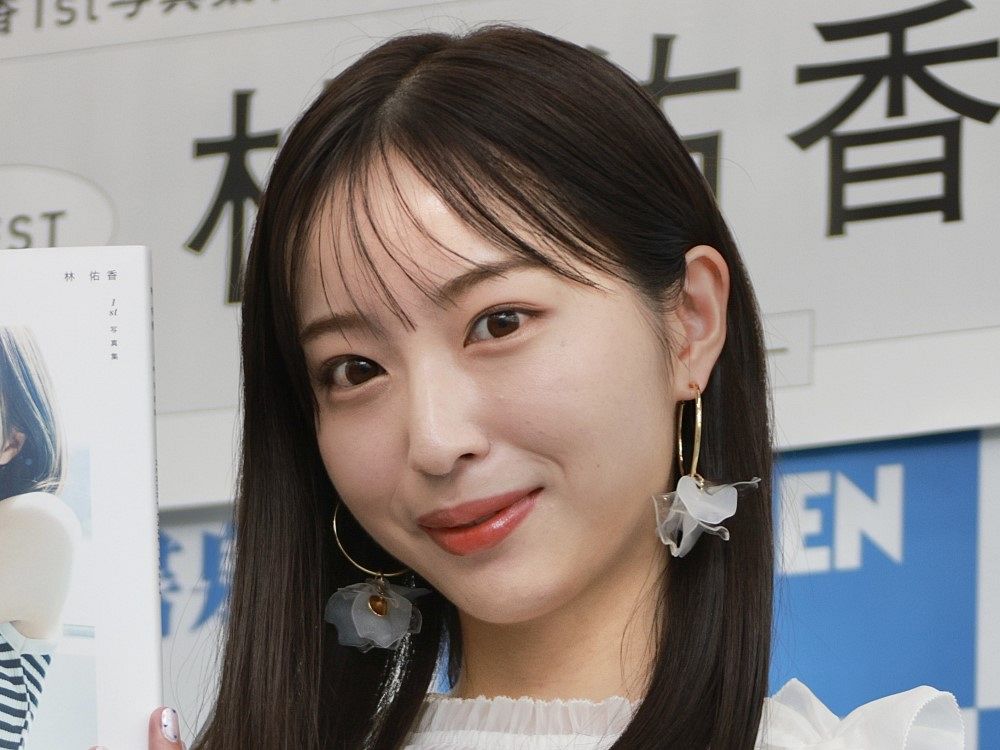 美しいにもほどがある」『めざまし』22歳お天気キャスター・林