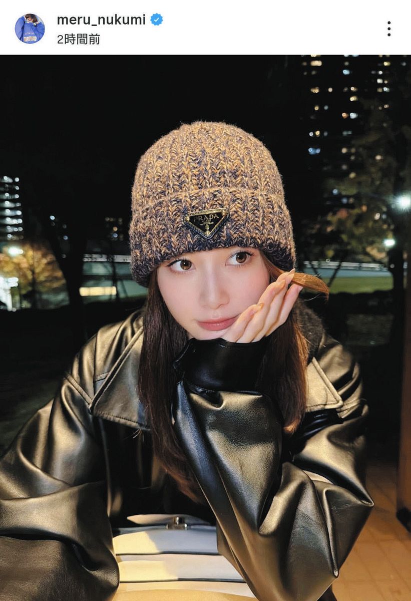 るるむうrurumu: 22aw usamimi ニット帽 rurumu:（ルルムウ）の「rurumu:/ルルムウ/rurumu: usa-mimi knit cap