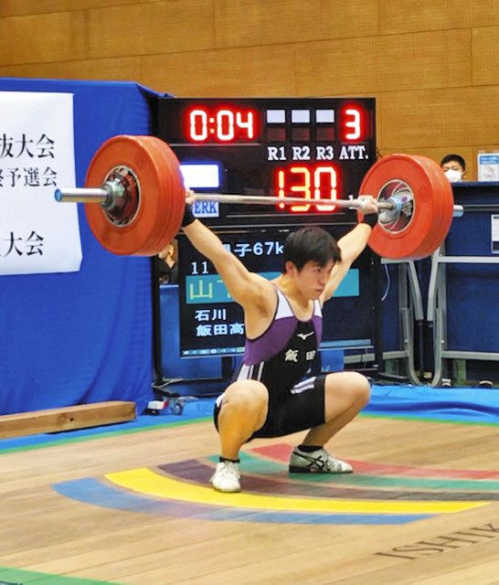 重量挙げ 山下 飯田高 高校新 北信越ウインター67キロ級 北陸中日新聞web 重量挙げ 山下 飯田高 高校新 北信越ウインター67キロ級 北陸中日新聞web