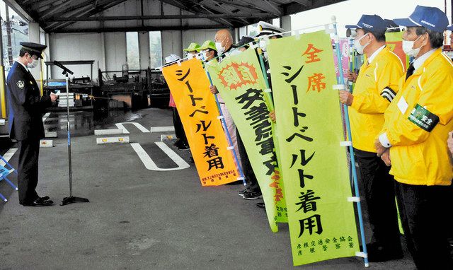 木之本から彦根まで交通安全を訴え巡回 ４署などキャラバン 中日新聞web