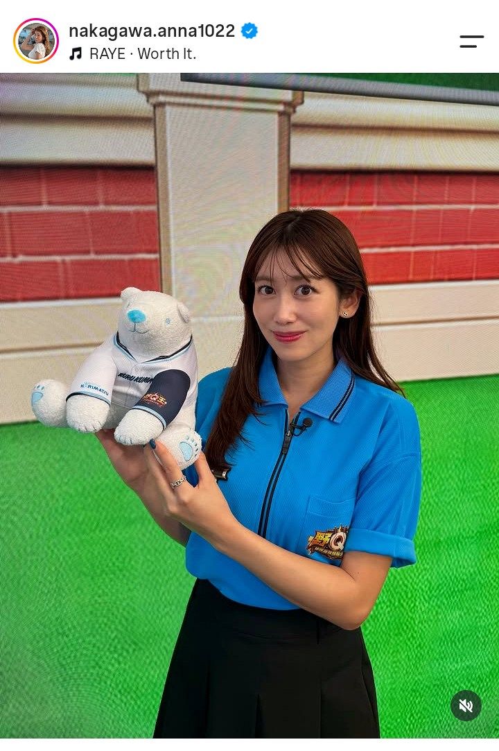中川安奈アナのインスタグラムより