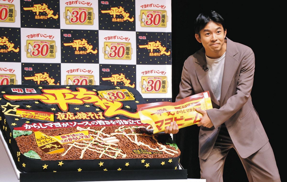 ◇仲野太賀、「マヨわずいきます！」巨大マヨビーム！【写真】：中日