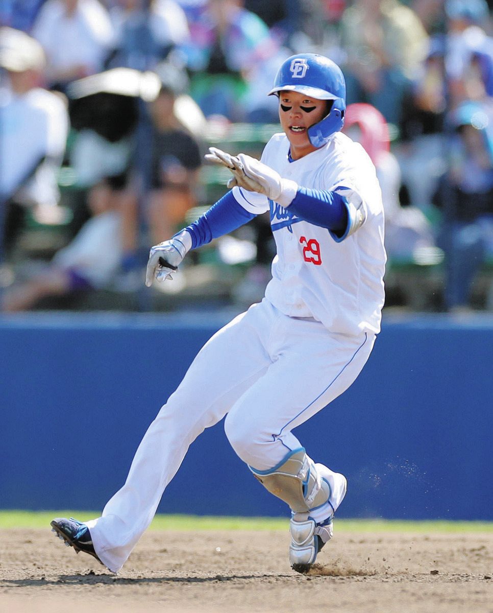 辻本倫太郎　大学日本代表タオル 辻本倫太郎 大学日本代表タオル 辻本倫太郎 大学日本代表タオル 2025年