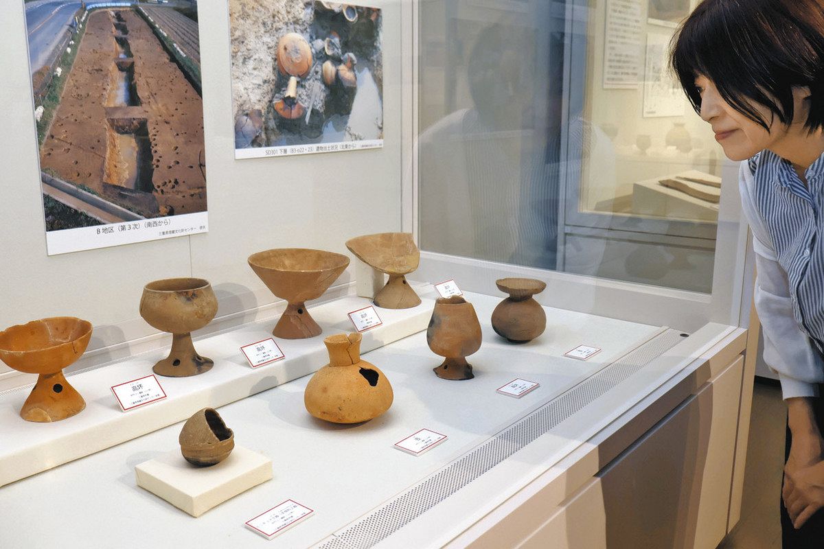 九州古代文化の形成 JBvkfFxeup5P531F1fEGFbVEflaZLg