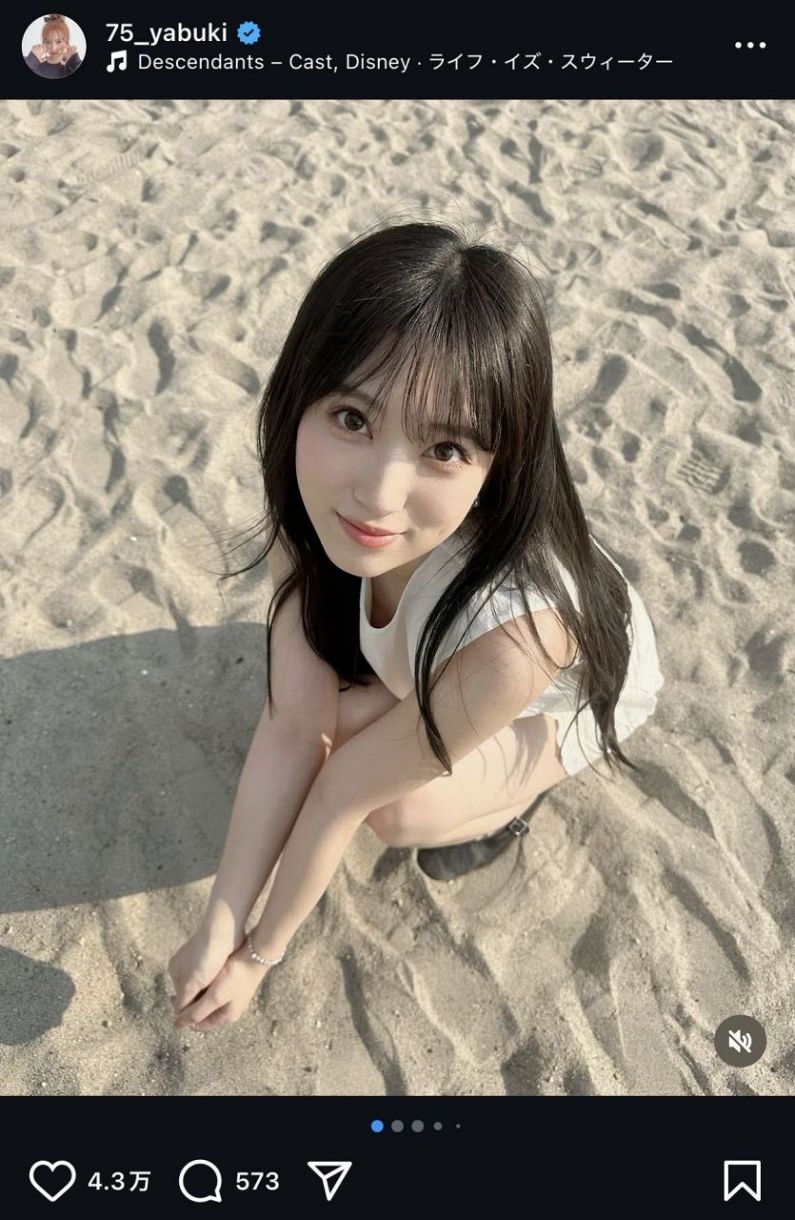 実際の投稿】矢吹奈子、渚のワンカット「めっちゃ美脚やん」：中日