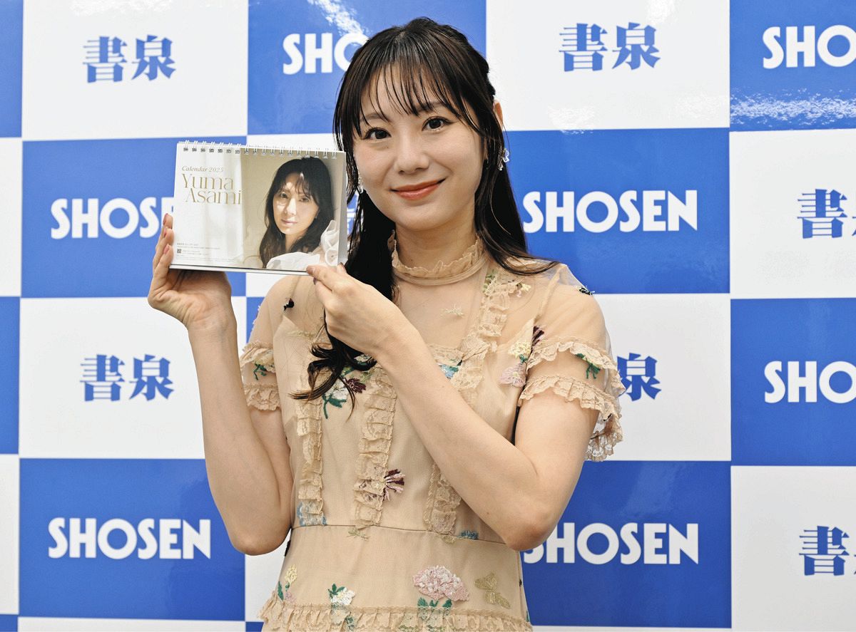 asami yuma 麻美ゆま、「肌見せ感をふんだんに収められたかな」 4月始まりカレンダーに「何か一緒に始められるきっかけになったら」：中日スポーツ・東京中日スポーツ