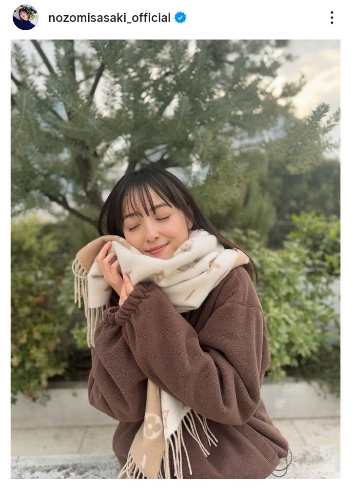 新品タグ付【n♥line 】佐々木希 セットアップ シルク混13〜15