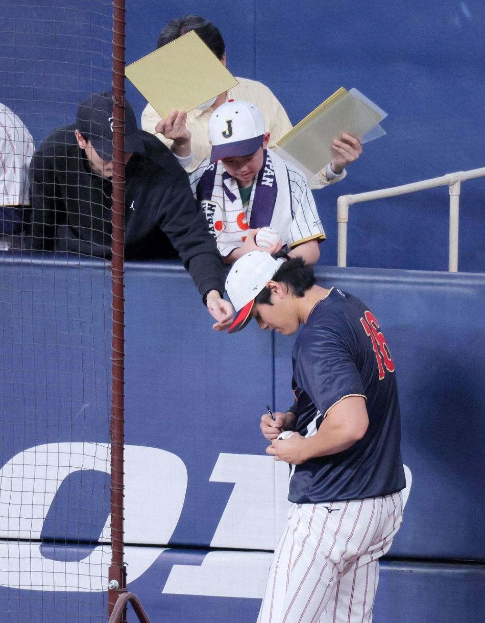 大谷 翔平 ファン サービス
