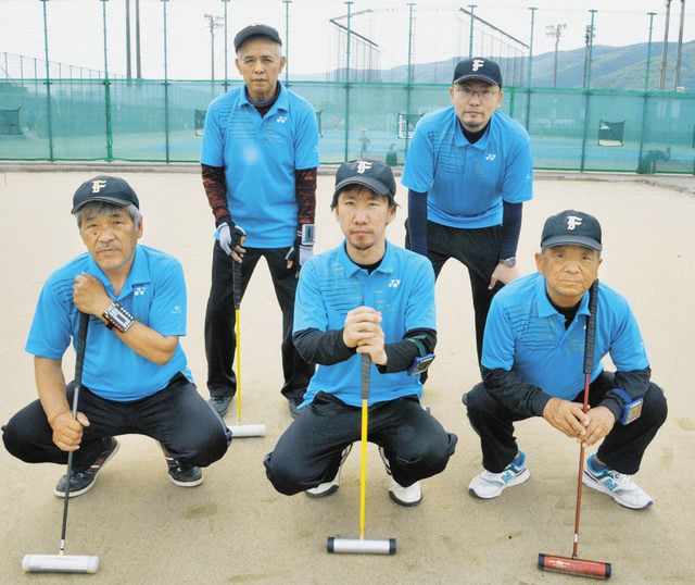 ゲートボール パワー全開！！ ゲートボール 福井フェニックス 若手とベテラン結束