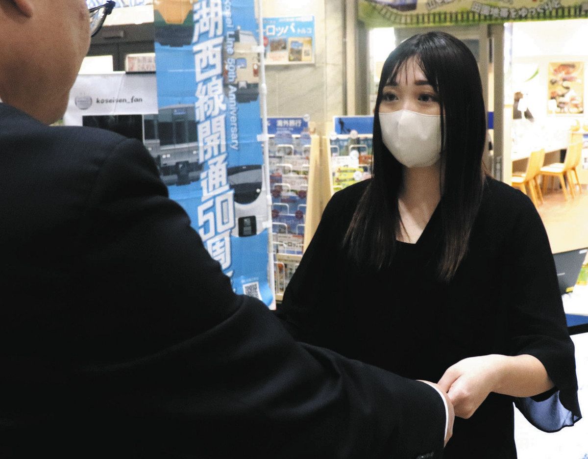 日本フォトコンテスト別冊　女の写し方上達の早道　平成5年11月20日発行 最優秀賞に大津の山本さん JR湖西線、開通50周年フォトコンテスト：中