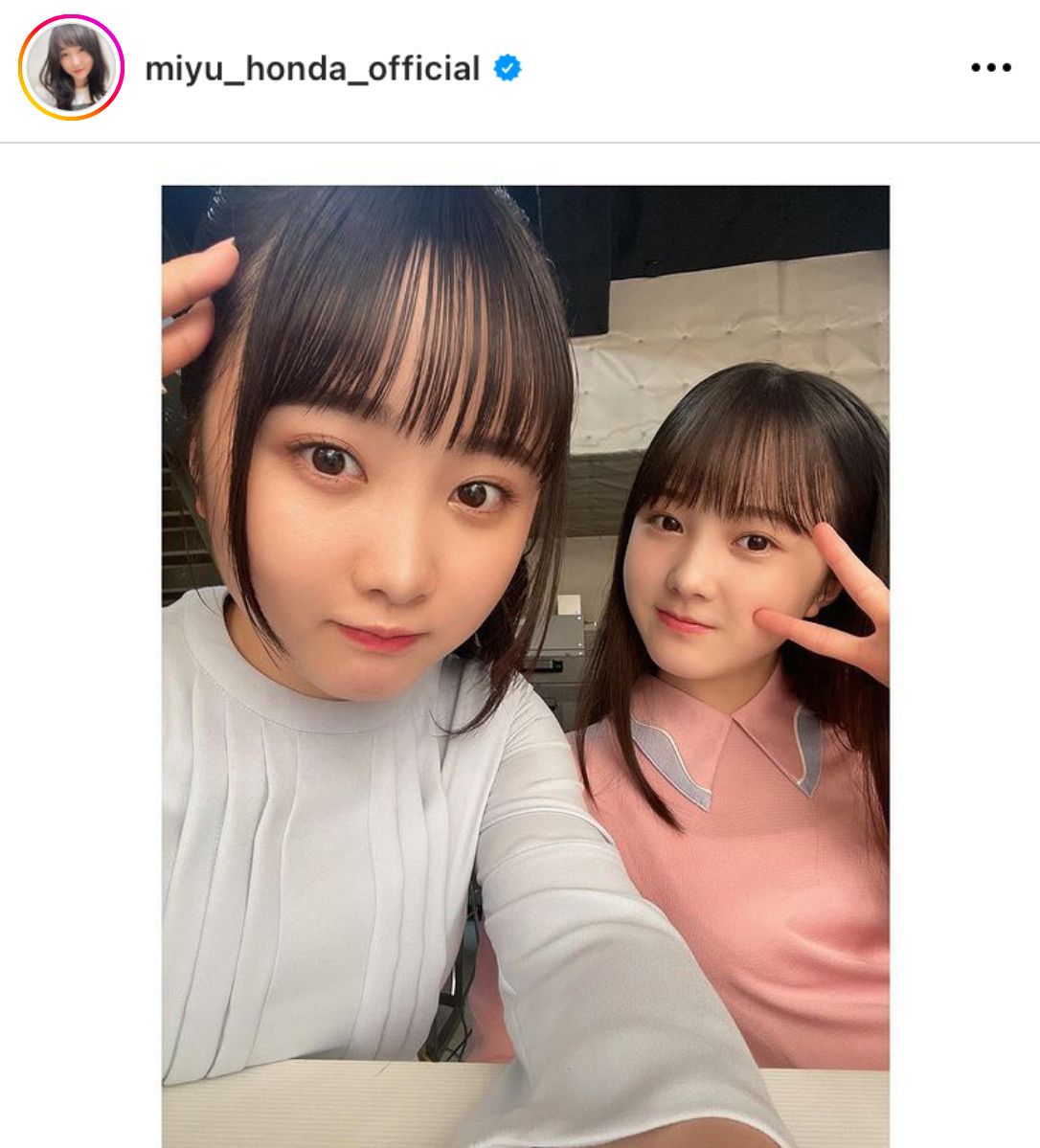 写真 本田望結 妹 紗来とのツーショット 中日スポーツ 東京中日スポーツ